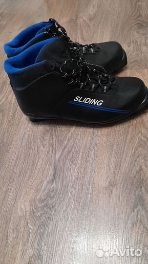 Лыжные ботинки