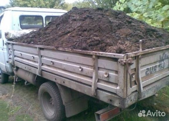 Перегной