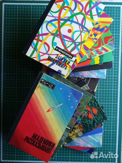 Научно-популярная серия 