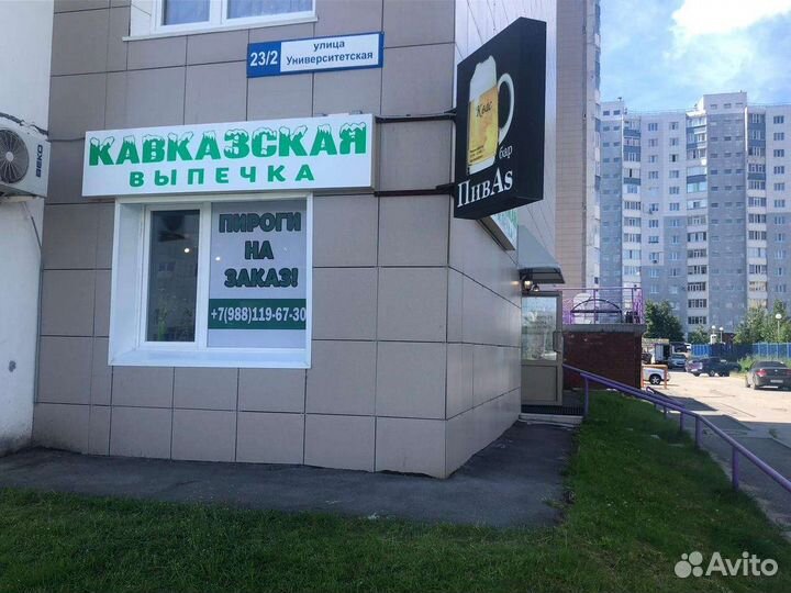 Оборудование для пекарни