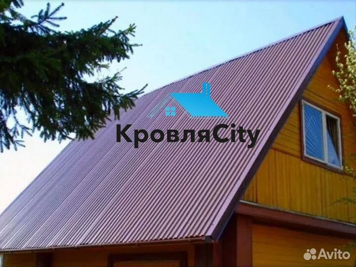 Профнастил / профлист