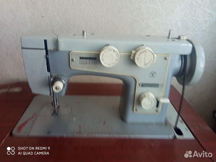 Швейная машинка ножная Подольск