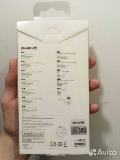 Чехлы для телефонов Айфона 6, 7