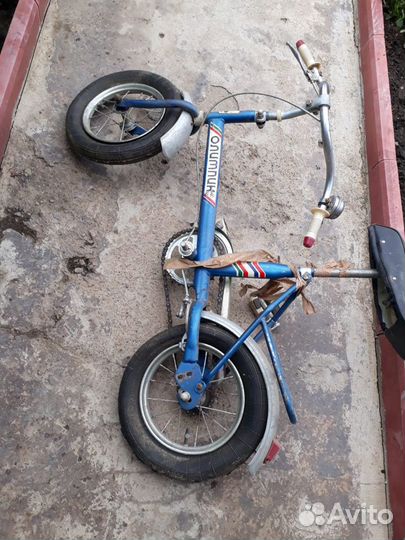 Детский велосипед бу