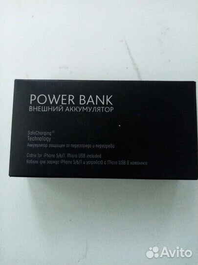 Повер банк safecharging technology 2600