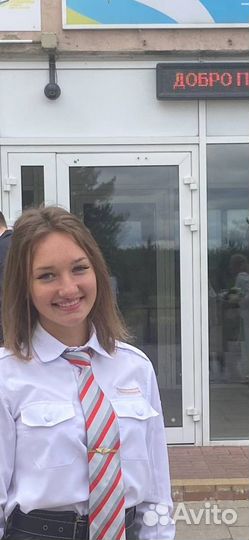 Администратор,менеджер, специалист