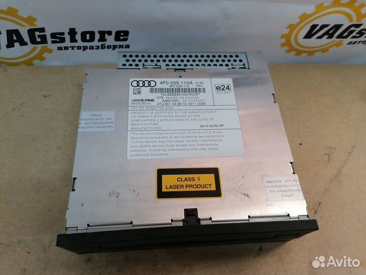 CD-Чейнджер Audi A6 2009