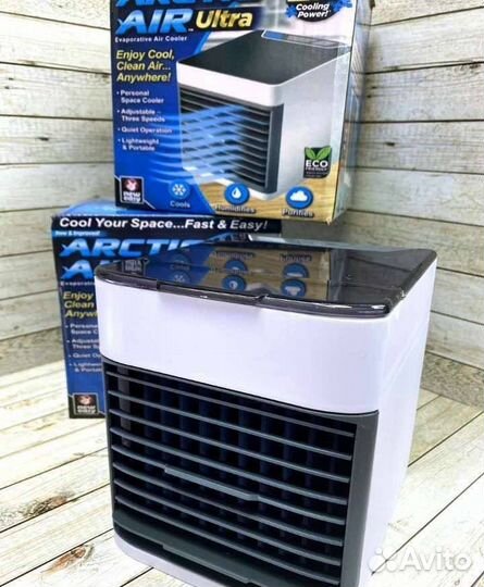 Миникондиционер Arctic Stoam Ultra