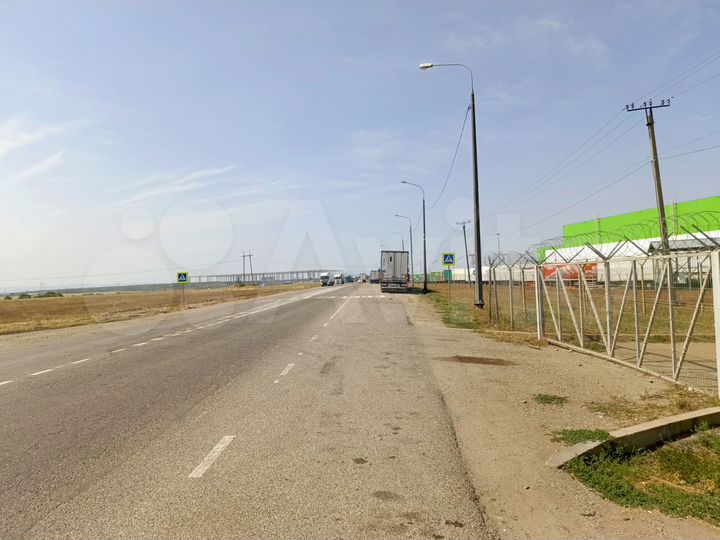 Участок 2,5 га (промназначения)