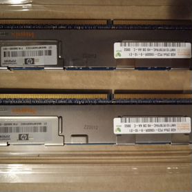 Серверная память ddr3 1333 2х4GB