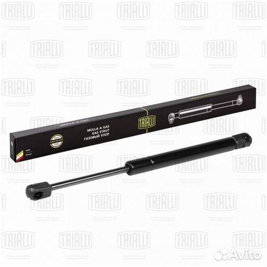 Упор газовый (амортизатор) для а / м hyundai sonat