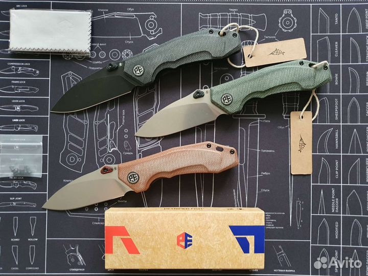 Складной нож Petrified Fish Havrog pfpo4