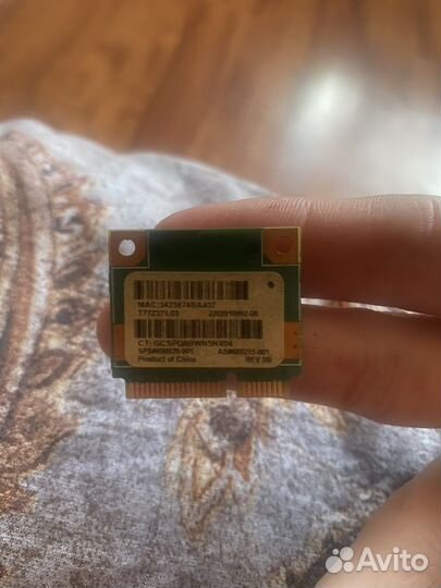 Wi fi адаптер для ноутбука