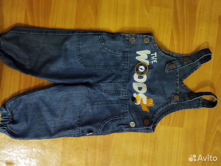 Комбинезон