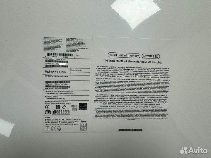 Macbook Pro M1 Pro 16 рст