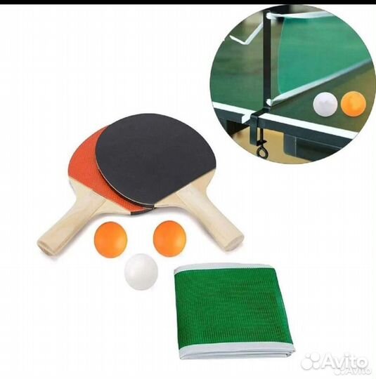 Набор для настольного тенниса