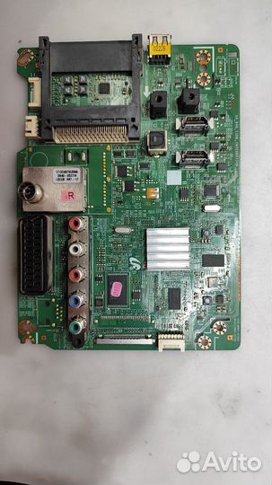 Bn41 01795a