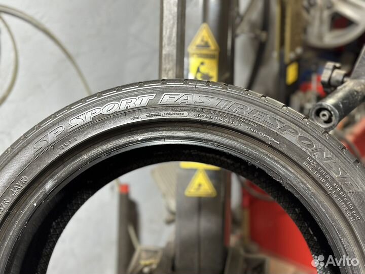 Dunlop SP Sport FastResponse 225/45 R17