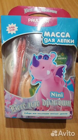 Игрушки для девочки