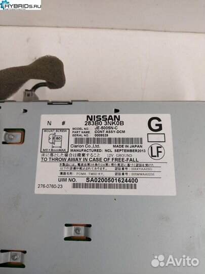 Блок управления телематика Nissan Leaf ZE0