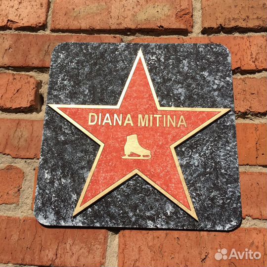 Звезда панно, картина, фреска, декор