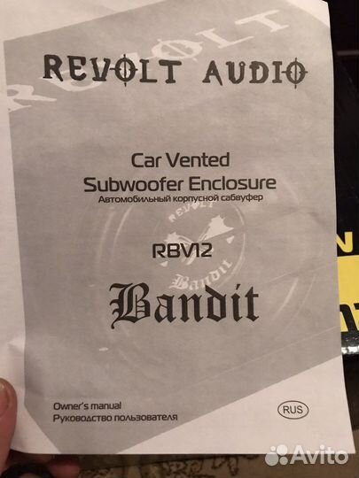 Сабвуфер Revolt audio RBV12bandit 1000w