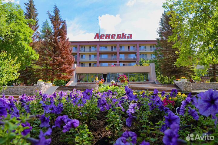 Горничная санатория