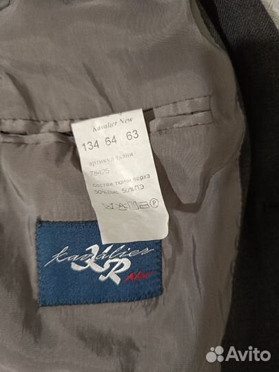 Школьный костюм для мальчика 134 серый