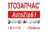 AutoZip61