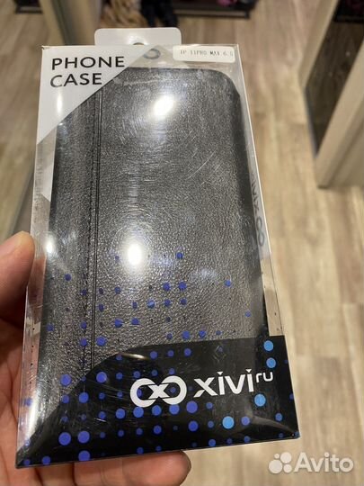 Чехол книжка на iPhone 11 Pro Max