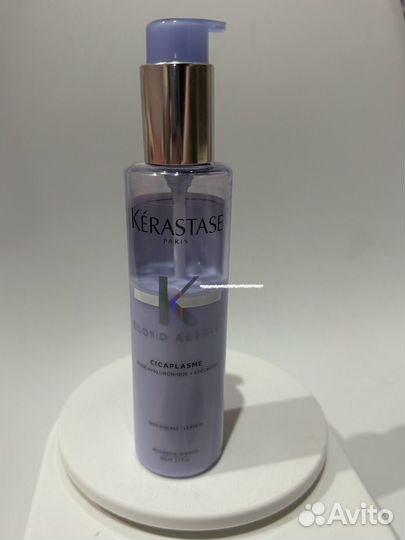 Kerastase сыворотка