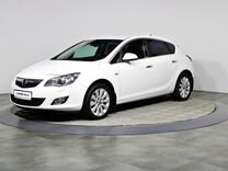 Opel Astra 1.6 AT, 2011, 128 345 км, с пробегом, цена 847 000 руб.