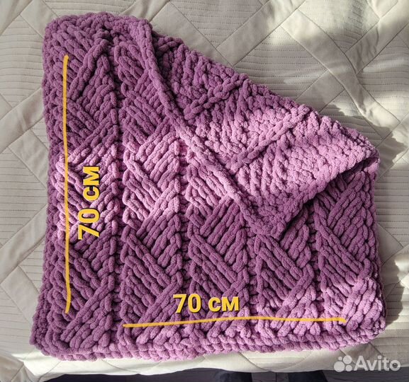 Пледы детские теплые