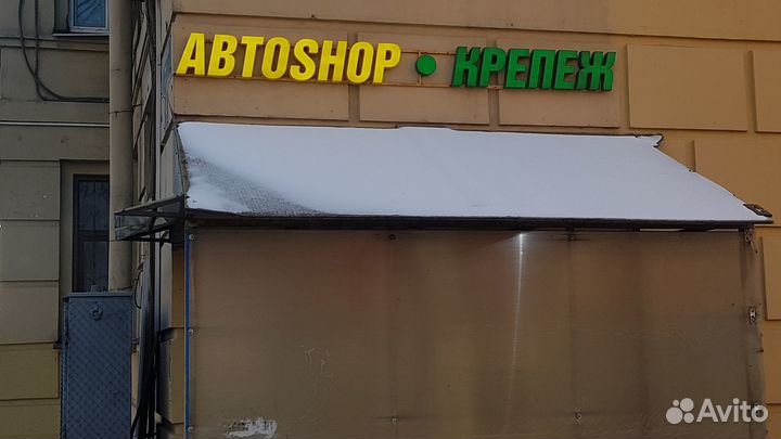 Прокладка клапанной крышки Ford