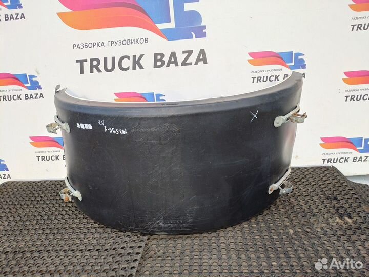 Крыло заднее универсальное