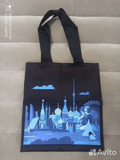 Сумка шопер