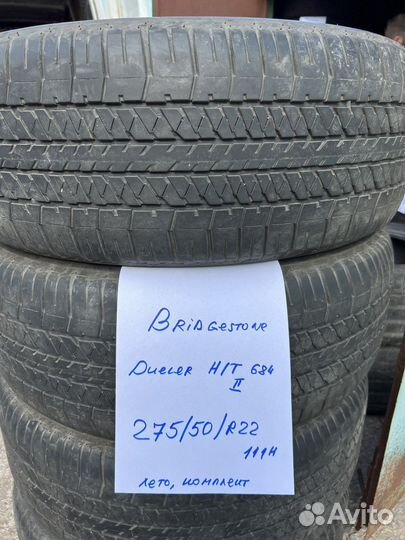 Bridgestone Dueler H/T D684 II 275/50 R22 111H