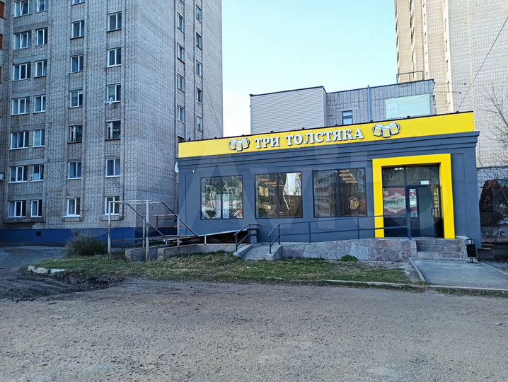 Продам отд.стоящ.здание 247м² торговля,офис,услуги