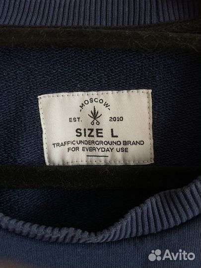 Свитшот traffic