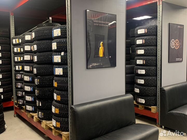 Шиномонтажник