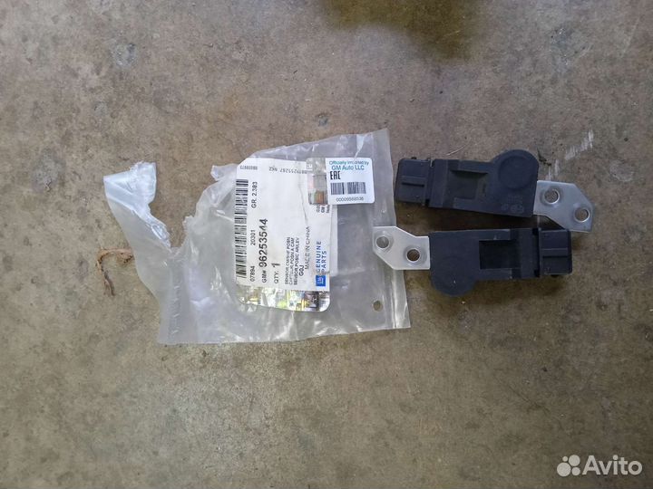 Запчасти для chevrolet lacetti