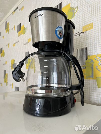 Кофеварка капельная vitek
