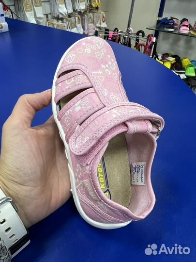 Сандали Котофей для девочки 27 размер