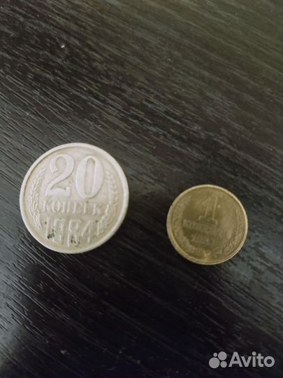 Монеты СССР