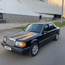 Mercedes-Benz W124 2.0 MT, 1990, 261 161 км, с пробегом, цена 530 000 руб.