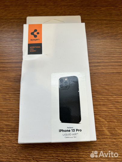 Чехол для iPhone 13 Pro