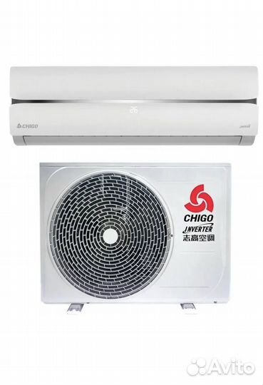 Сплит-система Chigo 172 king inverter