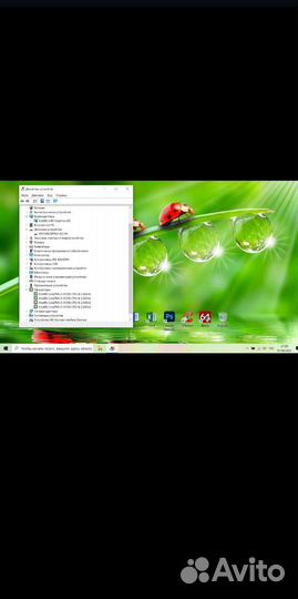 Ультрабук asus zenbook UX331U