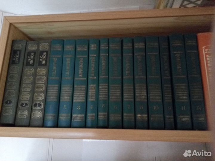 Книги Советского периода