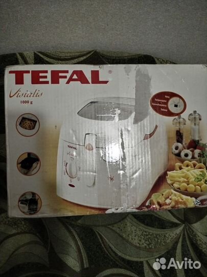 Фритюрница Tefal Франция